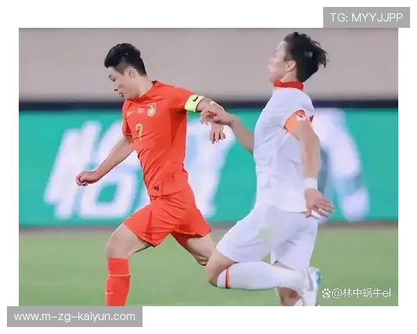 亚洲杯淘汰赛凌空抽射被称当晚最佳