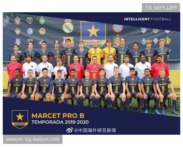 多特青训小将替补上场建功，未来可期