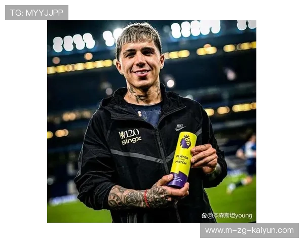 恩佐前插制造射门角度